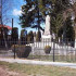 cache/resized/269f6daebd307bf7e9aa5c93f12f3ca1.jpg